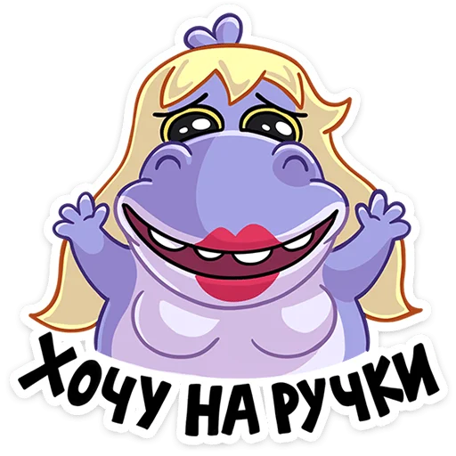Стикер 22
