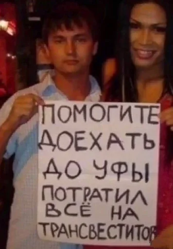 Стикер 14