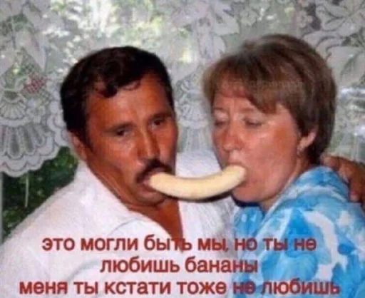 Стикер 16