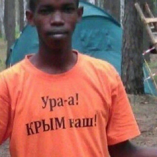 Стикер 24