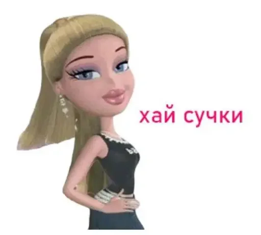 liiiiife 6