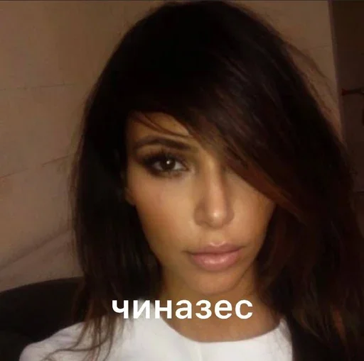 Стикер 17