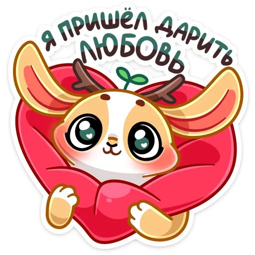 Листочек 5