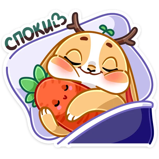 Стикер 8