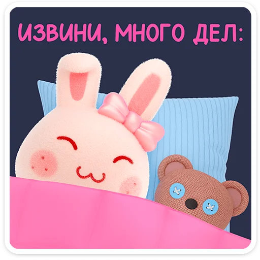 Лоли 3