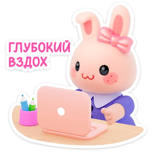 Лоли 5