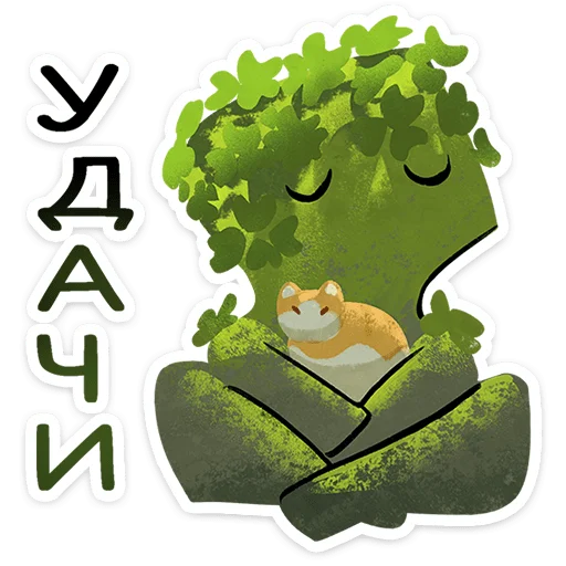 Камешковое безобразие 3
