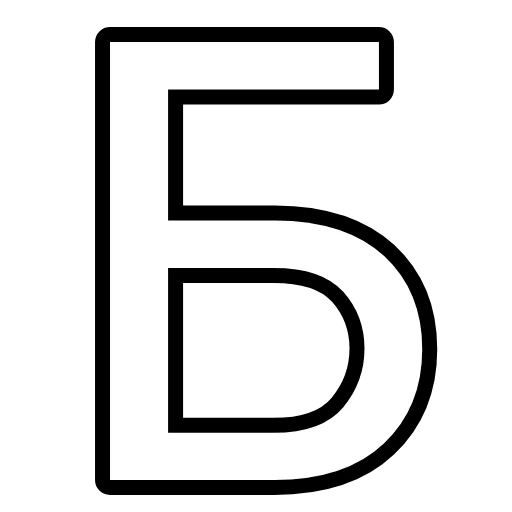 Xpui 4