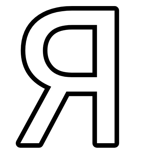 Xpui 5