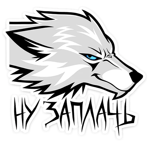 Стикер 7