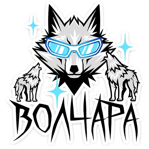 Стикер 18