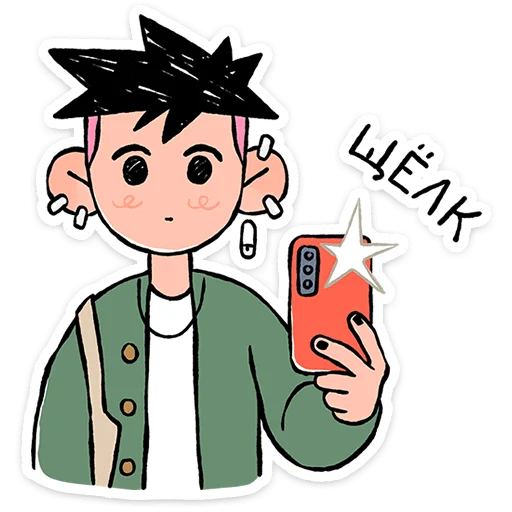 Стикер 9
