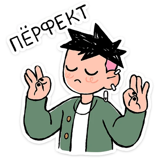 Стикер 18