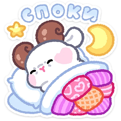 Стикер 23