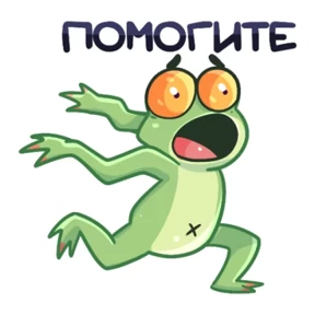 Стикер 7