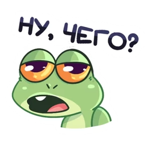 Стикер 18