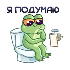 Стикер 24