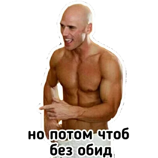 LysyyBraz 1