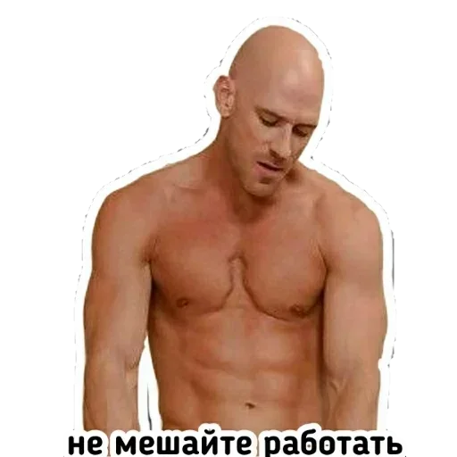 LysyyBraz 2