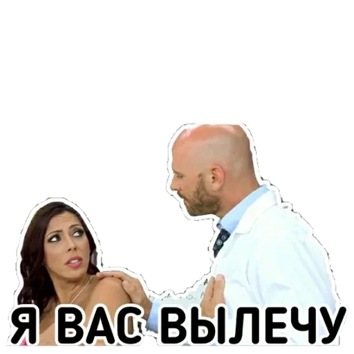 LysyyBraz 4