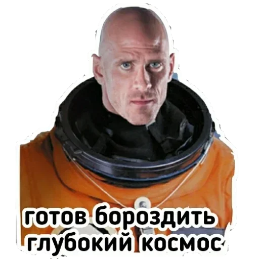 Стикер 7