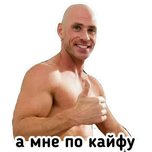 Стикер 11