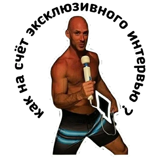 Стикер 16