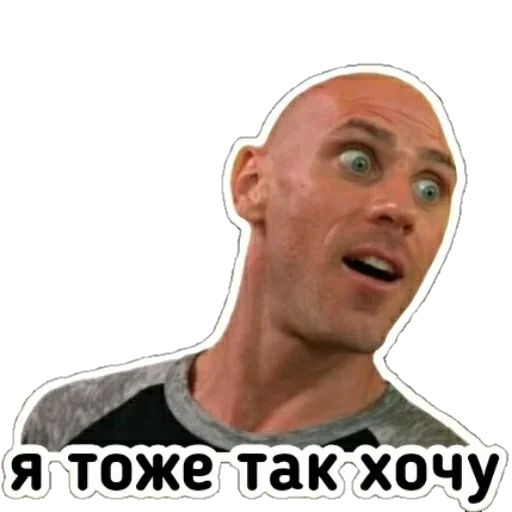 Стикер 17
