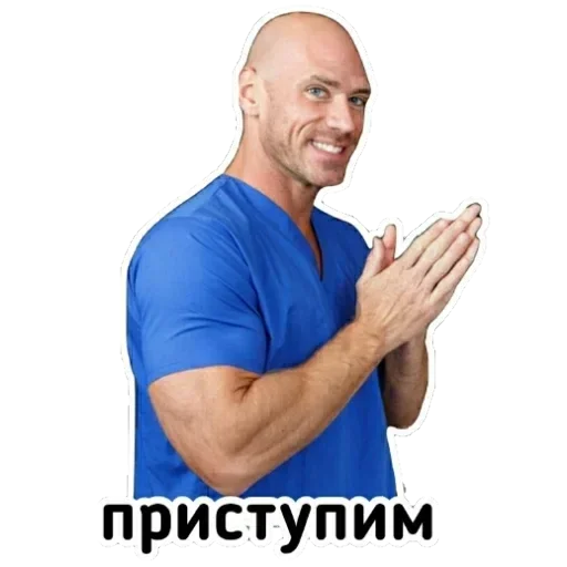 Стикер 18