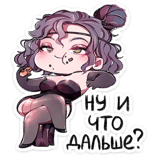 Стикер 16