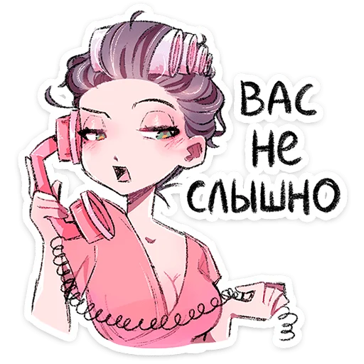 Стикер 21