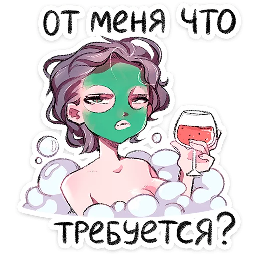 Стикер 24