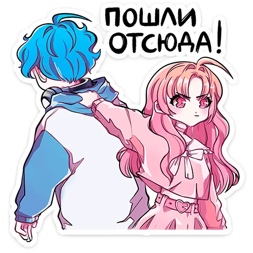 Стикер 7