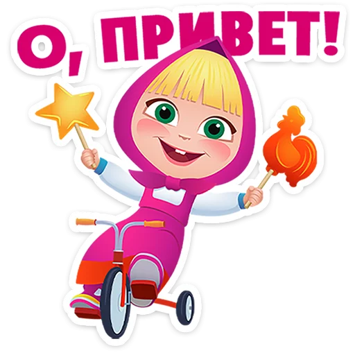 Маша, Мишка и друзья 1