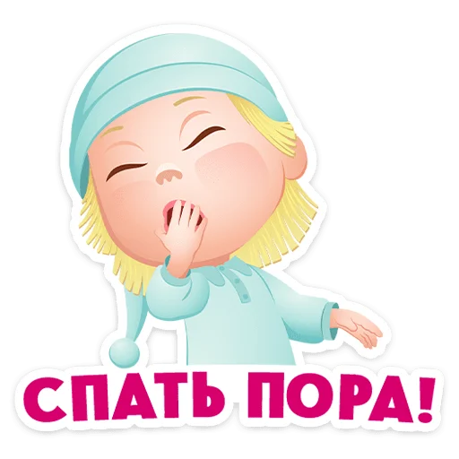 Маша, Мишка и друзья 4