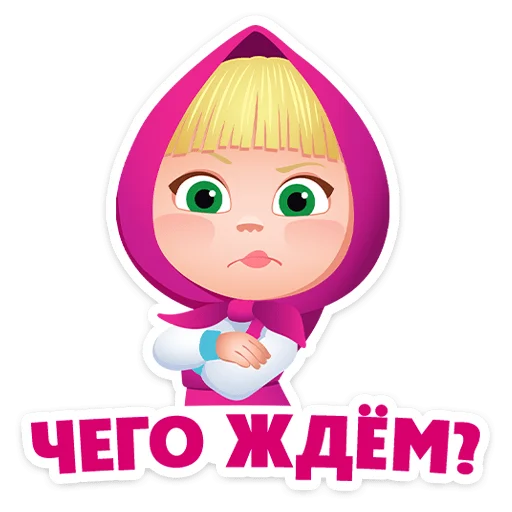 Стикер 11