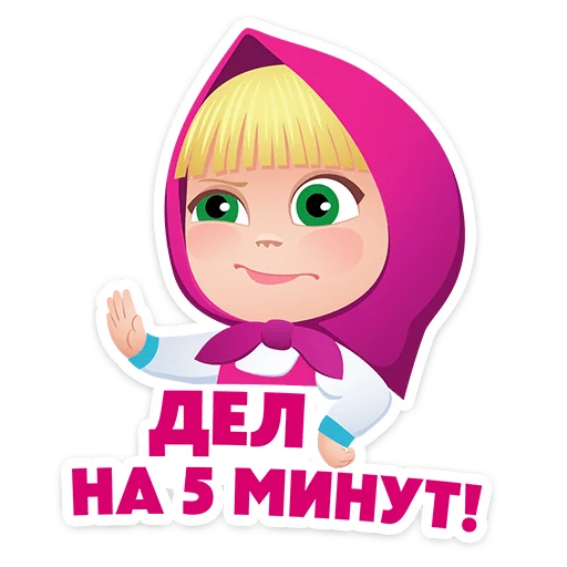 Стикер 15