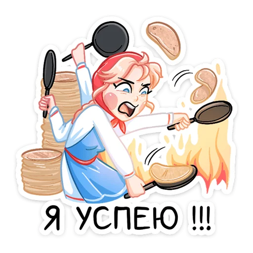 Стикер 17