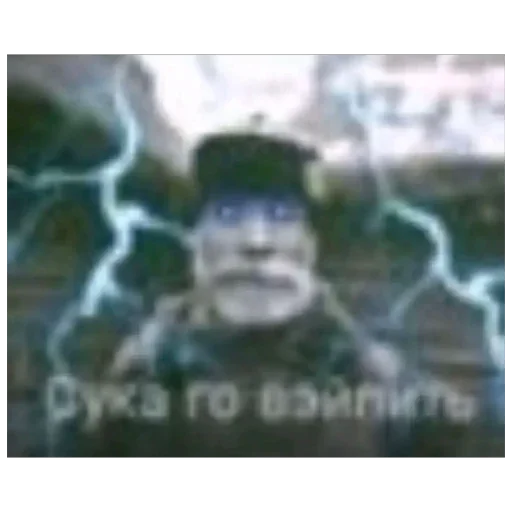 машкино 2