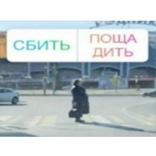 Стикер 7