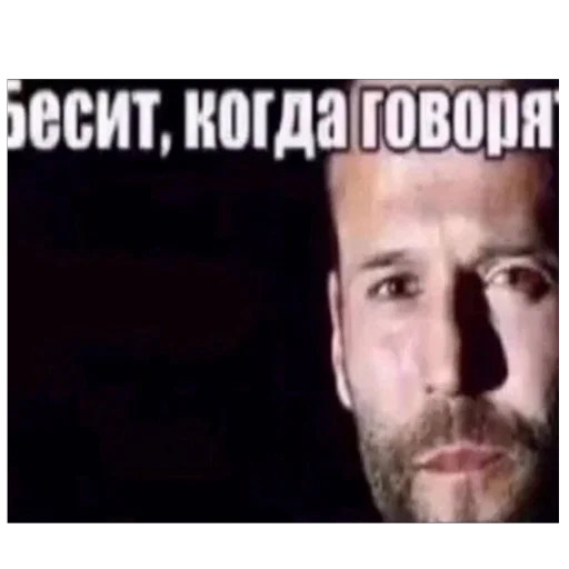 Стикер 9