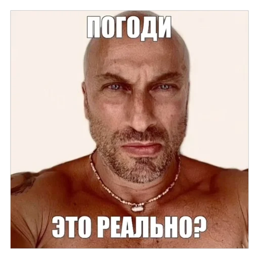 Стикер 17