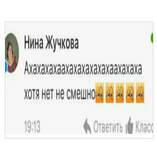 Стикер 22