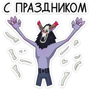 Стикер 7
