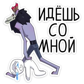 Стикер 19