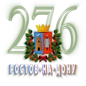 Стикер 17