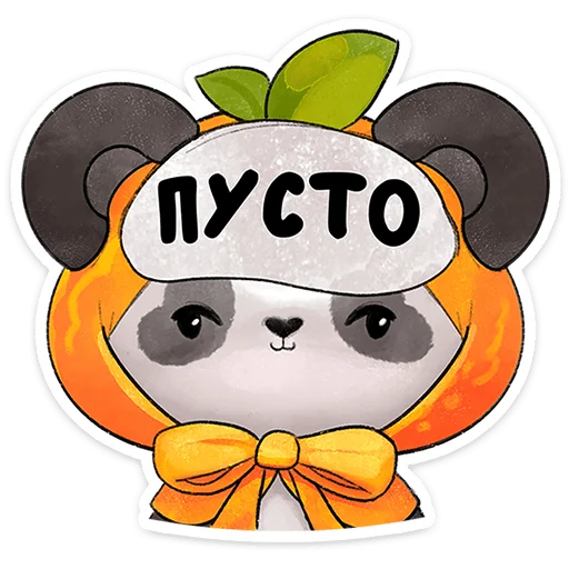 Стикер 14