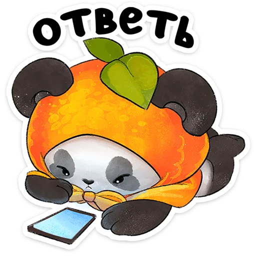 Стикер 19