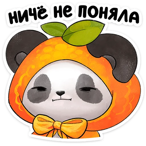 Стикер 23