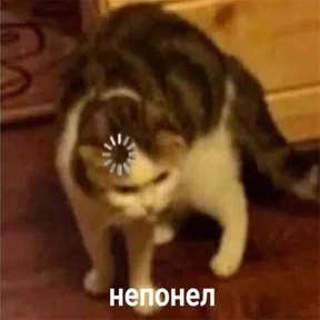 Стикер 14